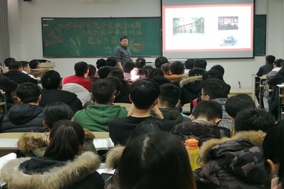 1024社区
团委书记杨楠作《党与共青团》专题讲座